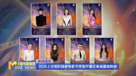 宅男视频免费在线观看